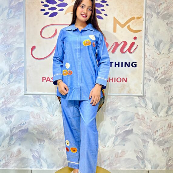 Cord Set - Denim Blue Top & Bottom
